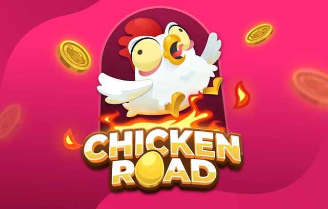 Chicken Road — мгновенная игра