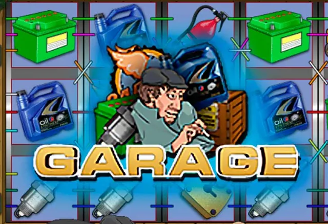 Garage — игровой автомат