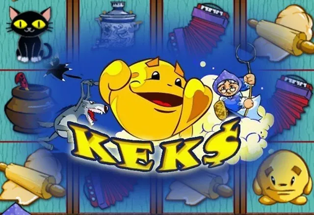 Keks — игровой автомат