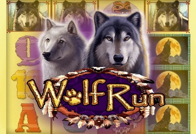 Wolf Run — игровой автомат